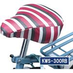 KWS-300RB KWS-300RB ソフトサドルカバー レッドボーダー Kawasumi(川住製作所)