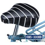 KWS-300BB KWS-300BB ソフトサドルカバー ブラックボーダー Kawasumi(川住製作所)