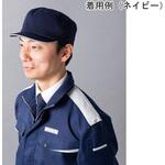 作業用保護帽 abonet JOB フラット スミキャップ 2613シリーズ 特殊衣料