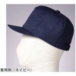 作業用保護帽 abonet JOB ラウンド 制電 スミキャップ 2605シリーズ 特殊衣料