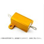 電力用 メタルクラッド抵抗 10W 共立電子産業