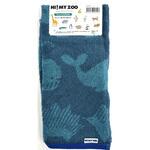 フェイスタオルHI!MYZOO 林