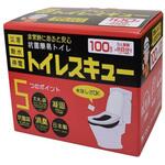 抗菌簡易トイレ トイレスキュー 100回分 ファイン[日用品]