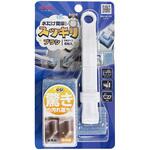 CA903 水だけスッキリシート アイセン