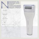 防水電動角質リムーバー マクロス
