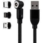 マグネット充電ケーブル マリンテック