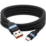 マグネット充電ケーブル マリンテック