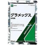 グラメックス水和剤 アグロカネショウ
