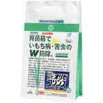 Dr．オリゼプリンス粒剤10 三井化学