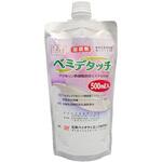 ベミデタッチ乳剤 石原バイオサイエンス