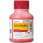 ルミスパンスFS コルテバ