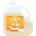 サフオイル乳剤 OATアグリオ