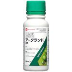 アークランド液剤 アグロカネショウ