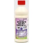 オーケストラロムダンモン 日本農薬
