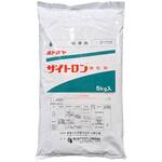 ザイトロン微粒剤 保土谷アグロテック
