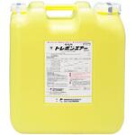 トレボンエアー  20L 三井化学