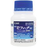 プロールプラス乳剤 BASF(ビーエーエスエフ)