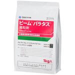 ビームパラタス箱粒剤 コルテバ