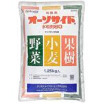 オーソサイド水和剤80 アリスタライフサイエンス