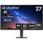 27インチ 4Kワイド液晶ディスプレイ(3840x2160/IPS/アンチグレア/HDMI/DP/高さ調整/3年保証) LG