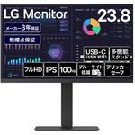 23.8インチ 液晶ディスプレイ(1920x1080/IPS/アンチグレア/TypeC(PD65W)/HDMI/DP/スピーカー/高さ調整/ピボット/スイベル/3年保証) LG