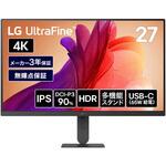 27インチ 4Kワイド液晶ディスプレイ(3840x2160/IPS/アンチグレア/HDMI/DP/TypeC(PD65W)/高さ調整/3年保証) LG