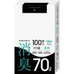 消臭袋 70L 透明 ハウスホールドジャパン
