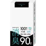 消臭袋 90L 透明 ハウスホールドジャパン