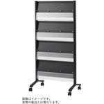 ALシリーズ パンフレットスタンド4列<配送時組立サービス付> イトーキ