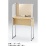 BAシリーズ パネル付ライテイングテーブル 車イス対応タイプ(単体)<配送時組立サービス付> イトーキ