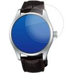 液晶保護フィルム SEIKO PRESAGE Prestige Line SARW025 対応 高硬度9H 高透明 ハードコート 互換品 シーフォース