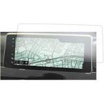 液晶保護フィルム BMW X1 F48 ( 8.8 インチ ) 対応 高硬度9H ブルーライトカット反射防止 互換品 シーフォース