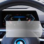 液晶保護フィルム BMW X1 iX1 専用 メーター 10.25 インチ 対応 指紋防止 光沢 クリア 互換品 シーフォース