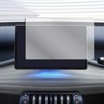 液晶保護フィルム BYD ATTO 3 ( ZAA-SC2EXSQ ) 12.8 インチ [ 回転式タッチスクリーン 用 ] 対応 高硬度9H ブルーライトカット反射防止 互換品 シーフォース