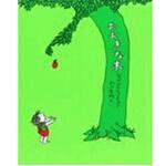 おおきな木 あすなろ書房