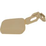 (73943)キャップ，アシストグリップ ニッサン