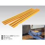 テーブルスロットカバー (5ホンイリ) VERTEX(バーテックス)