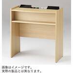 LCシリーズ ライティングテーブル 棚付 W1240<配送時組立サービス付> イトーキ