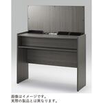 LCシリーズ ライティングテーブル 棚付(情報ボード付)<配送時組立サービス付> イトーキ