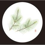 和風コースター 丸(50枚入)松 アーテック[和紙]