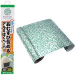 おむすび包めるアルミはくペーパー アートナップ