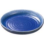 海蒼9．0深丸皿 リック
