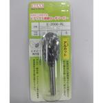 超硬ロータリーバーアルカット ビアックス