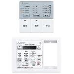 バス乾 コントロールスイッチ 三菱電機