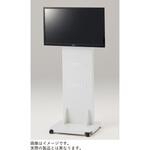 AFA-42MS-T1 アクティブフィールド ディスプレイスタンド<配送時組立サービス付> イトーキ