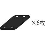 KK-812 KK-903用カメラマウントステッカー コミネ