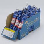 B-boxゴムロープ サギサカ(SAGISAKA)
