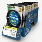 B-boxコンパクト4ダイヤルロック J&C