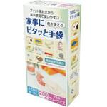 家事にピタっと手袋 200枚入 ファイン[日用品]