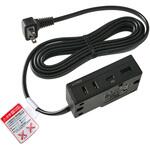 家具用コンセントUSB ELPA